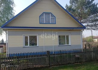 Продажа дома, 74.8 м2, село Воеводское, Магистральный переулок