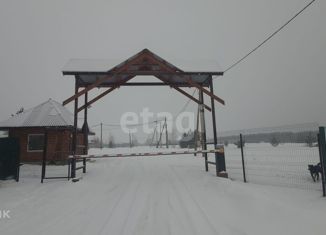 Земельный участок на продажу, 10.44 сот., дачный посёлок Разгуляй, дачный посёлок Разгуляй, 81