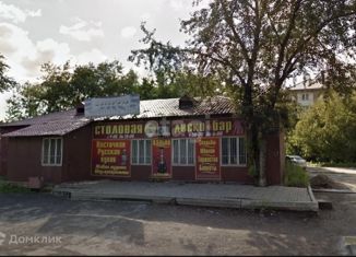 Земельный участок на продажу, 9.9 сот., Пермь, улица Куйбышева