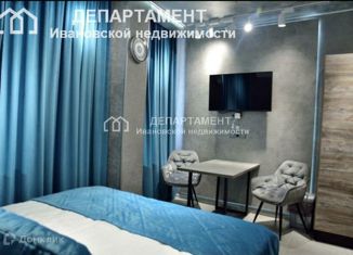 Квартира на продажу студия, 26 м2, Иваново, улица Батурина, 27