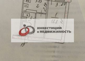 1-комнатная квартира на продажу, 37 м2, Ставрополь, проспект Юности, 15, микрорайон №17