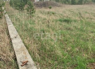 Продам участок, 12.63 сот., деревня Московка, Кольцевой проспект