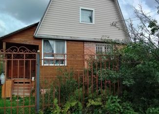 Продаю дом, 45 м2, СНТ Солнечное, СНТ Солнечное, 96