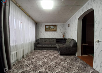 Продажа дома, 46.1 м2, село Нижняя Павловка, Предуральская улица, 6