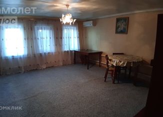 Дом на продажу, 72.6 м2, Астраханская область, проспект Чехова, 1
