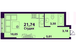 Квартира на продажу студия, 21.74 м2, Ульяновск, улица Народного учителя Латышева, 5