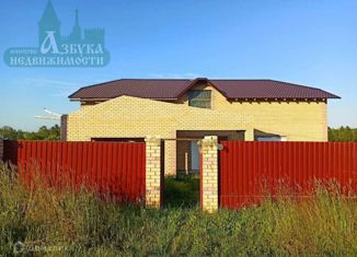 Дом на продажу, 320 м2, деревня Быльники, улица Гагарина