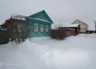 Продаю дом, 38 м2, деревня Степаньково, Первомайская улица