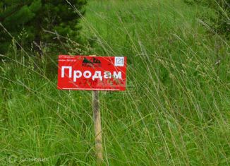 Участок на продажу, 10.12 сот., городской округ Дивногорск