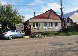 Продажа дома, 71.2 м2, Курск, Центральная улица, 55