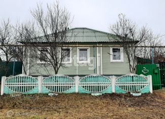 Продажа дома, 50.8 м2, Бирюч, Октябрьская улица, 25