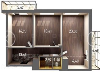 Продам 3-комнатную квартиру, 82.5 м2, Казань, улица Галеева, 8Ак3, ЖКа Грин Сити