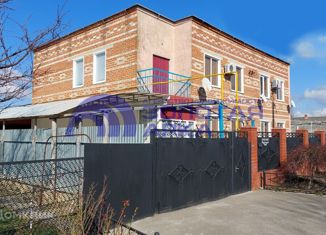 Дом на продажу, 142.6 м2, поселок Стрелка, Полевая улица, 71