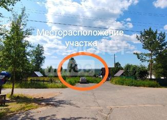 Продается земельный участок, 12.29 сот., деревня Малое Романово