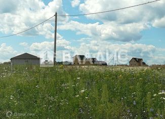 Продажа земельного участка, 15.21 сот., деревня Бродницы, Луговая улица
