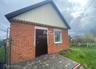 Продаю дом, 50.7 м2, село Сингели, Клубная улица, 68