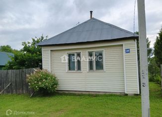 Дом на продажу, 50 м2, деревня Травинино, деревня Травинино, 34