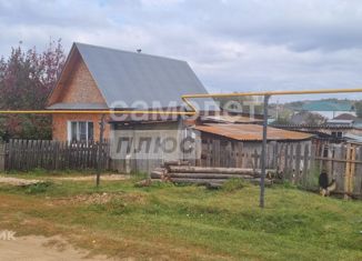 Продается дом, 26.3 м2, село Миндяк, Садовая улица, 19