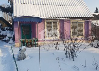 Дом на продажу, 25 м2, Новосибирская область, садовое товарищество Ложок, 168
