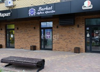 Продается офис, 30.9 м2, Воронеж, проспект Труда, Коминтерновский район