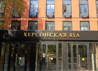 Продажа двухкомнатной квартиры, 25 м2, Москва, Херсонская улица, 41А, район Черёмушки