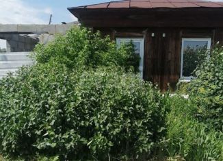 Продажа дома, 27.2 м2, село Карсы, Кооперативный переулок, 9А