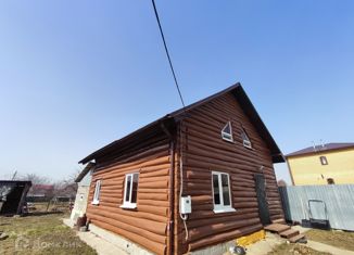 Продажа дома, 137 м2, садоводческое некоммерческое товарищество Горизонт