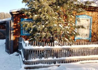 Продается дом, 42.3 м2, поселок Ертарский