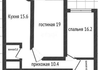 Продажа 2-комнатной квартиры, 71 м2, Краснодар, Парусная улица, 10к1, Карасунский округ