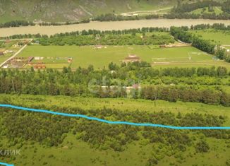 Продается земельный участок, 12.6 сот., село Анос