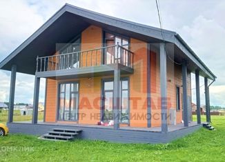 Дом на продажу, 210 м2, коттеджный поселок Фаворит, Княжеская улица, 416