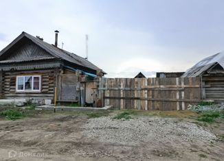 Продается дом, 24.3 м2, село Бруснятское