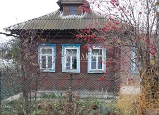 Дом на продажу, 45 м2, Чебоксары, улица Скульптора Мухиной