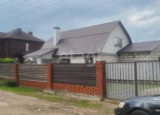 Дом на продажу, 341 м2, село Маклино, Центральная улица