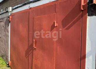 Продам машиноместо, 17 м2, Северодвинск, Первомайская улица