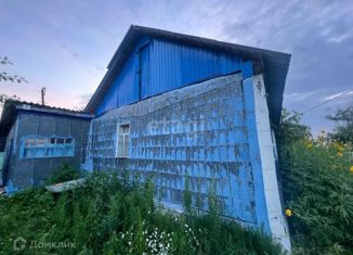 Дом на продажу, 45.2 м2, село Рождественская Хава, улица Воля