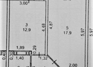 Продается 1-ком. квартира, 47.5 м2, Анапа, Парковая улица, 61к1, ЖК Привилегия