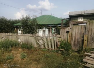 Продажа дома, 59.3 м2, Пласт, улица Пушкина