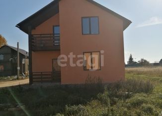 Продаю дом, 148.4 м2, населённый пункт Эммаусская Школа-Интернат