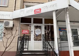 Продаю офис, 80 м2, Белгород