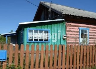 Продажа дома, 58 м2, село Сосновка