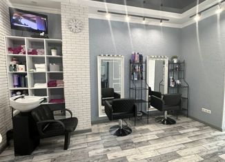 Продажа офиса, 45.6 м2, Краснодар, микрорайон Гидрострой