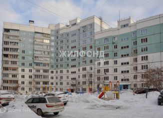 Продаю многокомнатную квартиру, 134 м2, Новосибирск, микрорайон Горский, 56, Ленинский район