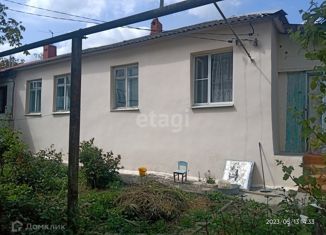 Продажа двухкомнатной квартиры, 45.3 м2, Темрюк, Виноградная улица