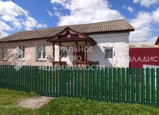 Продажа дома, 60 м2, село Гавриловское, Нижняя улица, 85