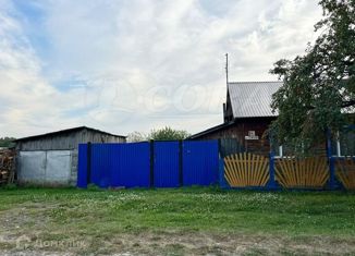 Дом на продажу, 44.5 м2, посёлок городского типа Тугулым, улица Строителей, 11