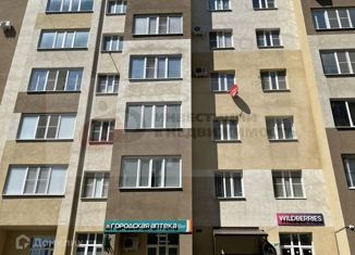 Продажа 1-ком. квартиры, 38.4 м2, Ставрополь, Чапаевский проезд, 57, микрорайон Чапаевка