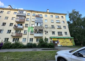 Продается двухкомнатная квартира, 44.3 м2, село Молочное, улица Емельянова, 10