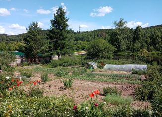 Продаю дом, 20 м2, деревня Боярка, Дачная улица