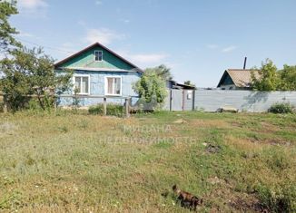 Дом на продажу, 67.8 м2, Оренбургская область, Мостовая улица, 17